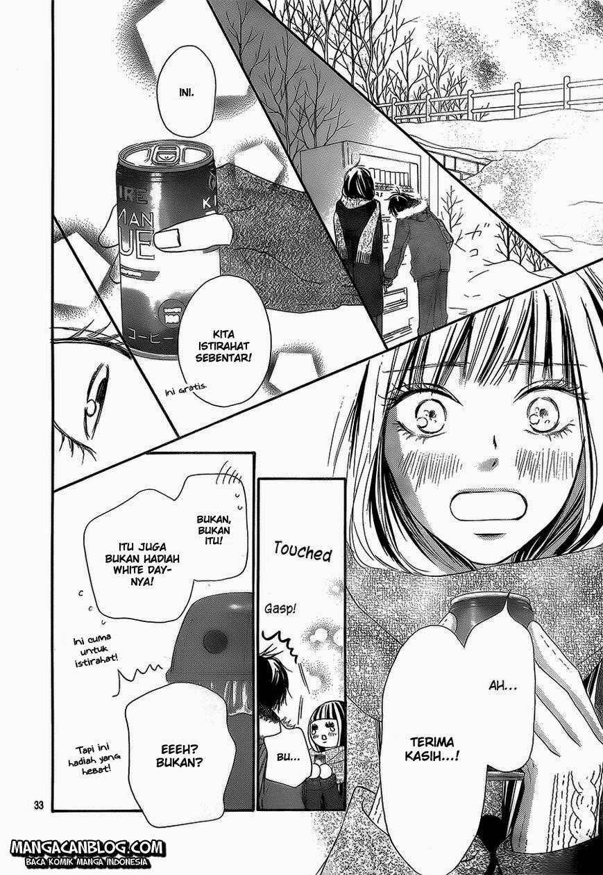 Kimi ni Todoke chapter 84